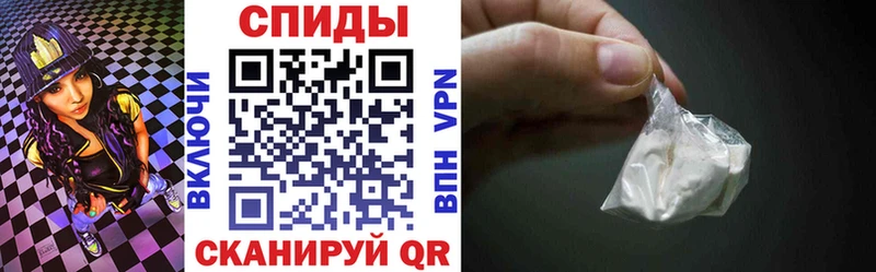 что такое Облучье Amphetamine 97%