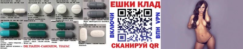 Экстази 280мг  Облучье 