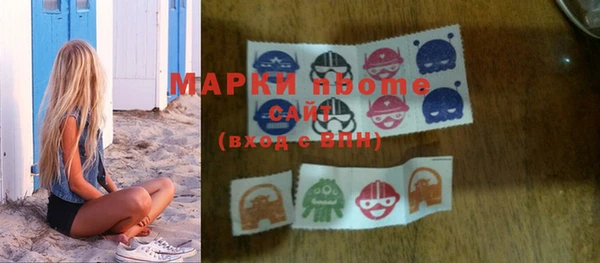 скорость Дмитриев