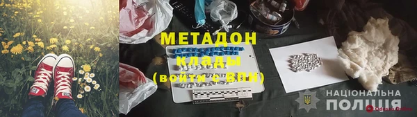 скорость Дмитриев