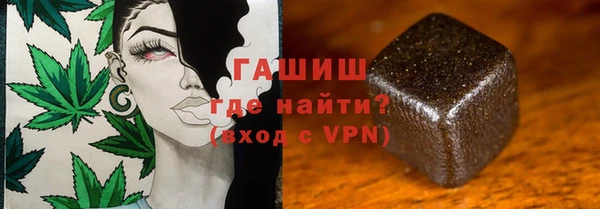 скорость Дмитриев
