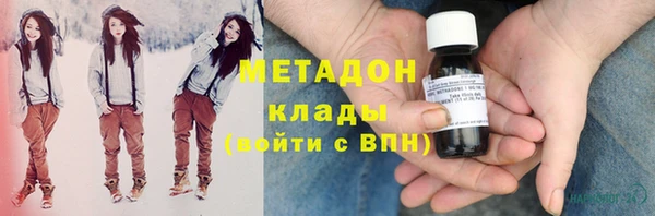 бошки Дмитров