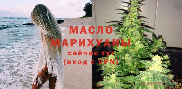 скорость Дмитриев