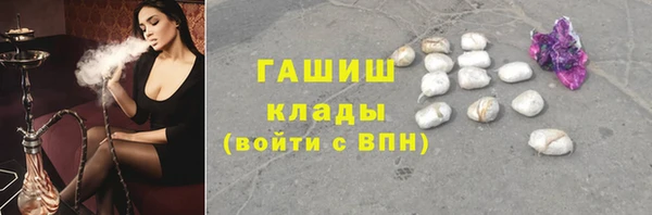 COCAINE Дмитровск