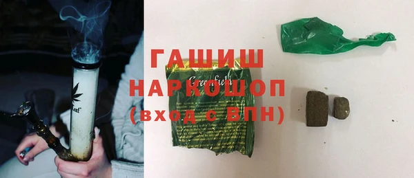 скорость Дмитриев