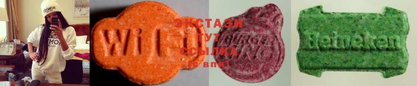 бошки Дмитров