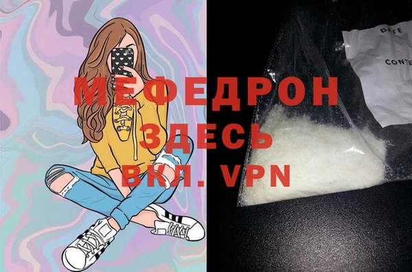 бошки Дмитров