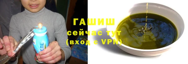 COCAINE Дмитровск