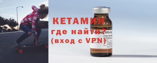 COCAINE Дмитровск