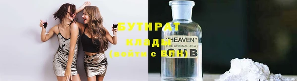 скорость Дмитриев