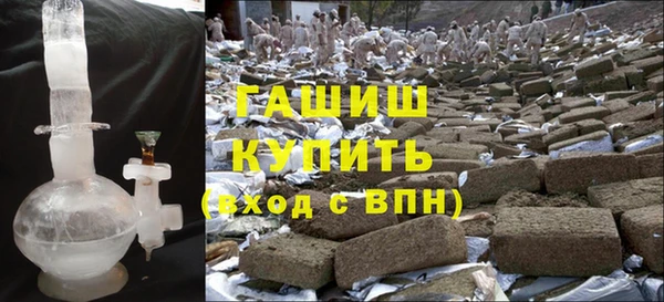 COCAINE Дмитровск