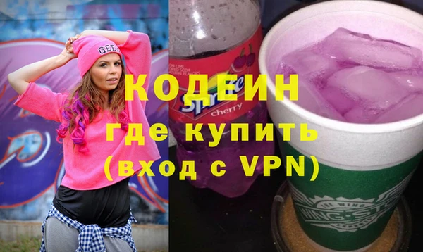 скорость Дмитриев