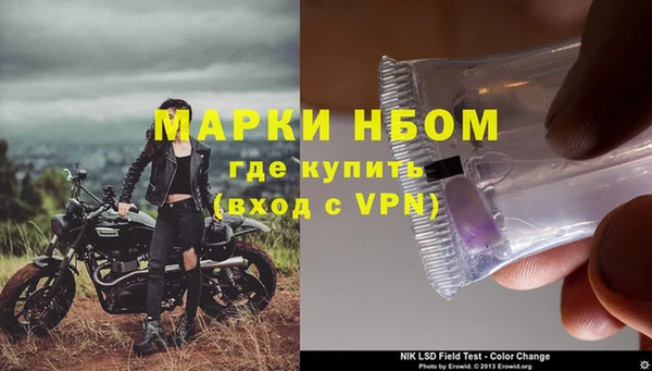 скорость Дмитриев