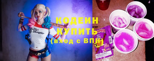 скорость Дмитриев