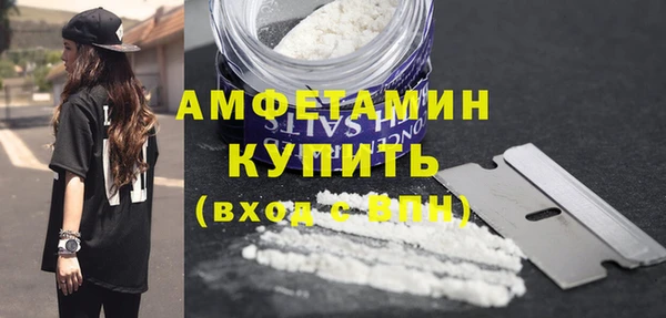 COCAINE Дмитровск
