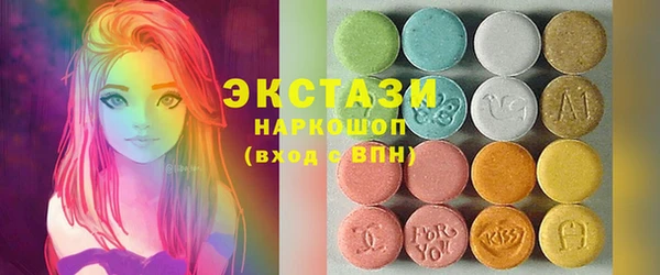 бошки Дмитров