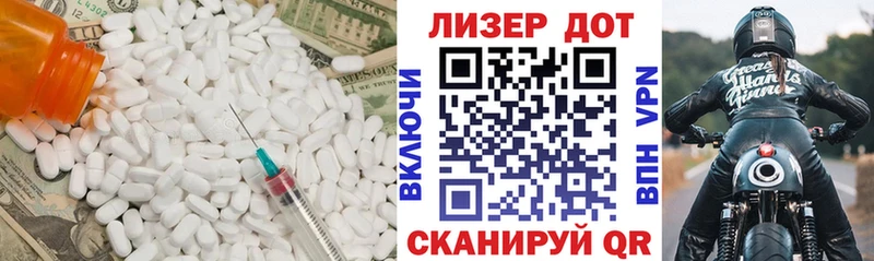 кракен как войти  Облучье  LSD-25 экстази кислота 