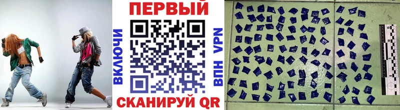 хочу наркоту  блэк спрут ссылка  МЕТАМФЕТАМИН кристалл  Облучье 